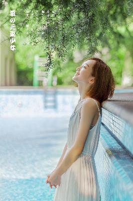 梅开二度玉梅全文阅读